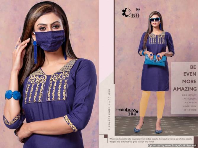 Kinti Rainbow Latest Exclusive Collection Of Designer Short Kurtis With Embroidery Work 