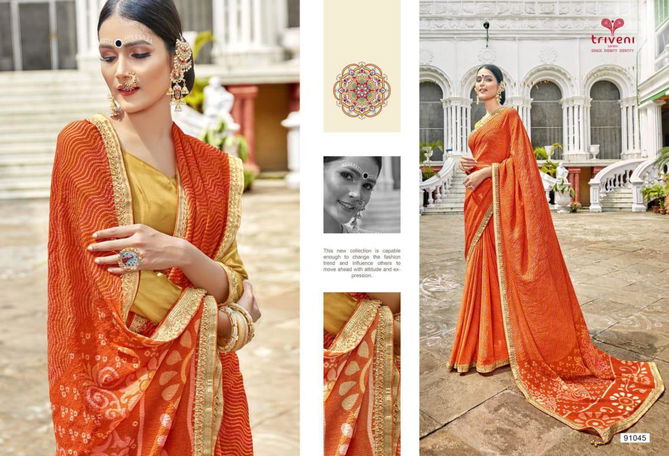 Triveni Gangotri Georgette Printed with Lace Work Designer Party wear Saree Collections