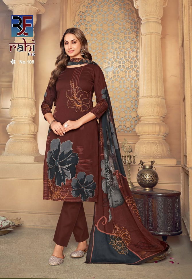 Rose Gold Vol 1 By Rahi Fab Cotton Cambric Dress Material Suppliers In India