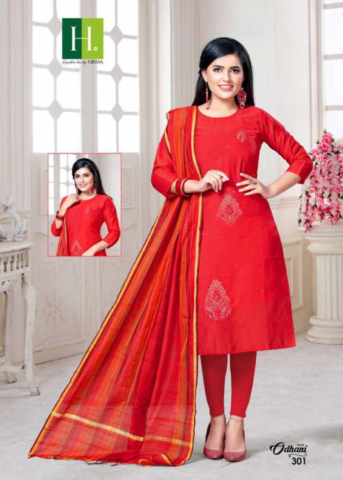 Hirwa Odhani 3 Fancy Ethnic Wear Designer Silk Kurtis With Dupatta Collection
