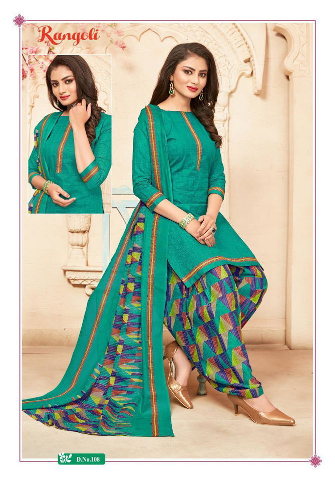 KCF Rangoli Patiyala 1 Fancy Latest Designer Regular Wear Ready Made Printed Cotton Collection
