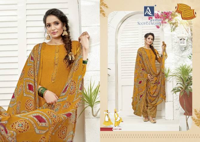 Alok Noor E Patiyala 16 Fancy Casual Wear Punjabi Patiala Dress Material Collection