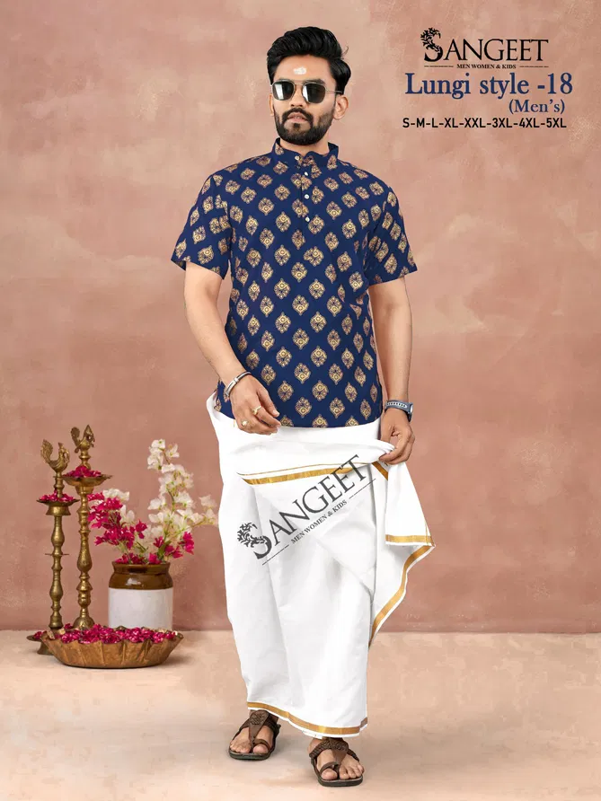 Sangeet Lungi Style Vol 18 Rayon Gold Printed Mens Shirts Wholesale Price