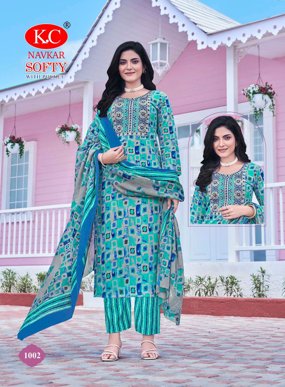 Softy 1 By Kc Cotton Printed Kurti Bottom With Dupatta Bulk Orders In India