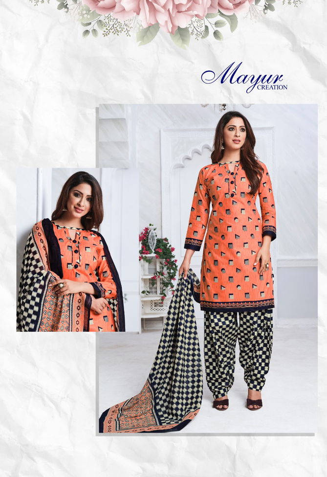 Mayur Meera Patiyala 4 Latest Fancy Regular Wear Printed Pure Cotton Readymade salwar Suit Collection
