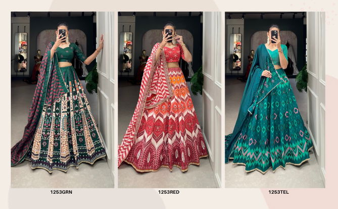 Aawiya 1253 Colours Vaishali Silk Printed Occasion Wholesale Lehenga Choli In India