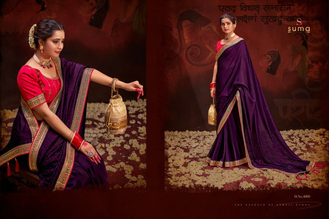 Aayushi By Suma Designer Occasion Wear Heavy Vichitra Blooming Saree Wholesale Online