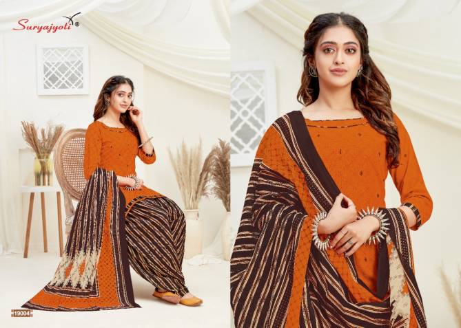 Suryajyoti Patiala Kudi 19 Latest fancy Regular Wear Printed Cotton Dress Material Collection
