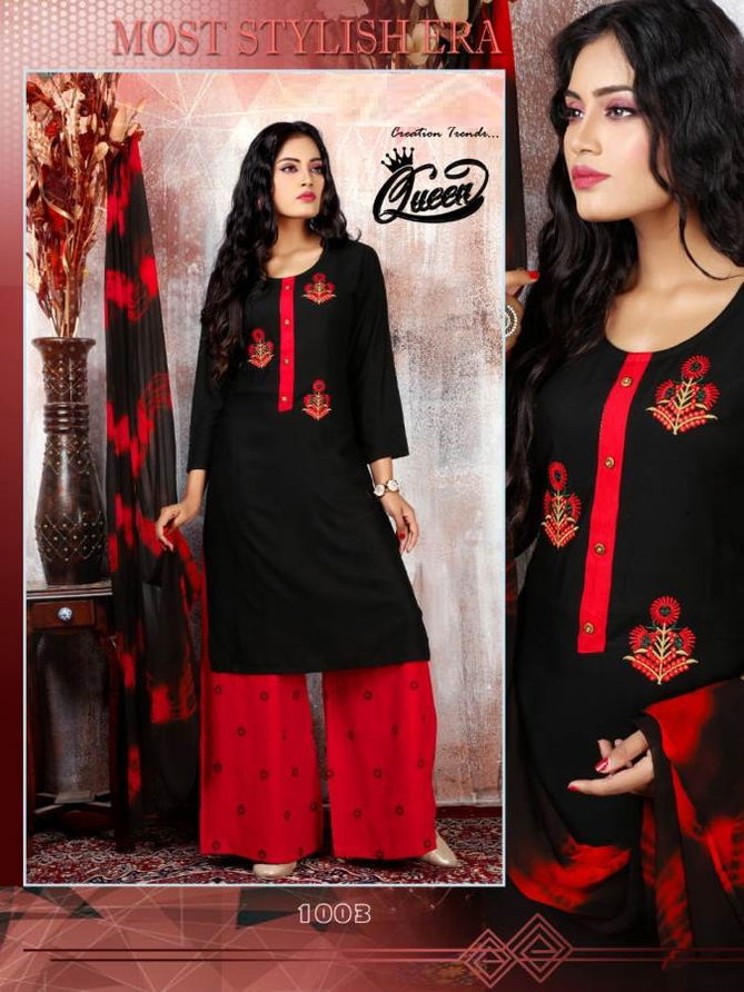 Mirayaa Queen Latest Designer Daily Wear Ready Made Embroidered Plazzo Suit Collection With Nazneen Dupatta 