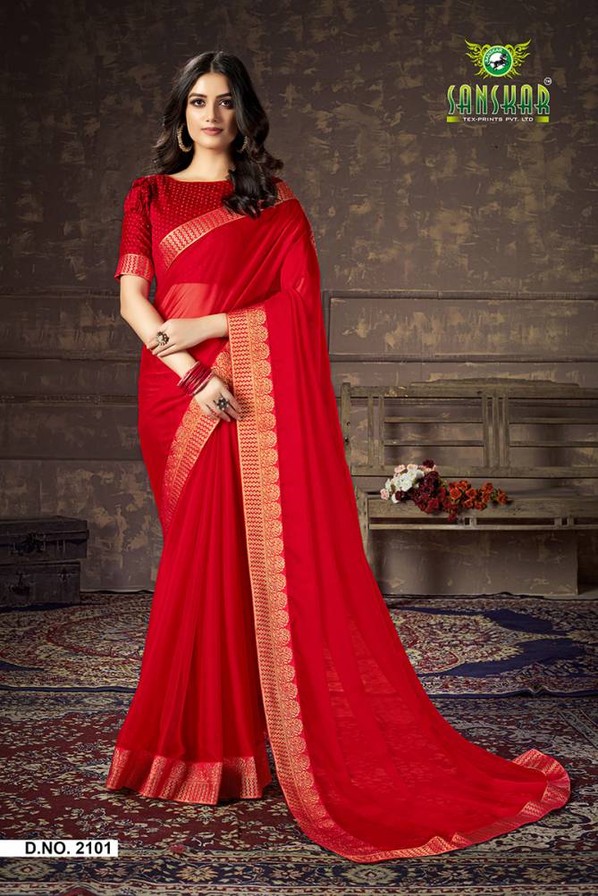 Sanskar Ananta Latest fancy Festive Casual Wear Fancy Dola Silk Sarees Collection