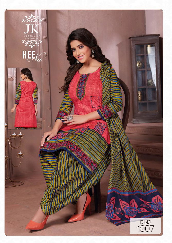 JK Heena 19 Casual Regular Wear Printed Cotton Dress Collection
