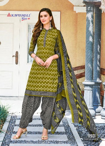 Kavyanjali Rise 41 Latest Designer Daily Wear Printed Cotton Dress Material Collection With Chiffon Dupatta 