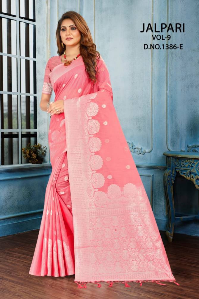 Jalpari 9 Latest Fancy Ethnic Wear Designer Banarasi Weaving Saree Collection