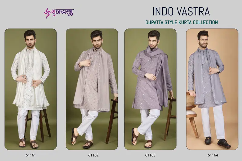 Indo Vastra by Shubhvastra Viscose Silk Mens Kurta With Dupatta Orders In India