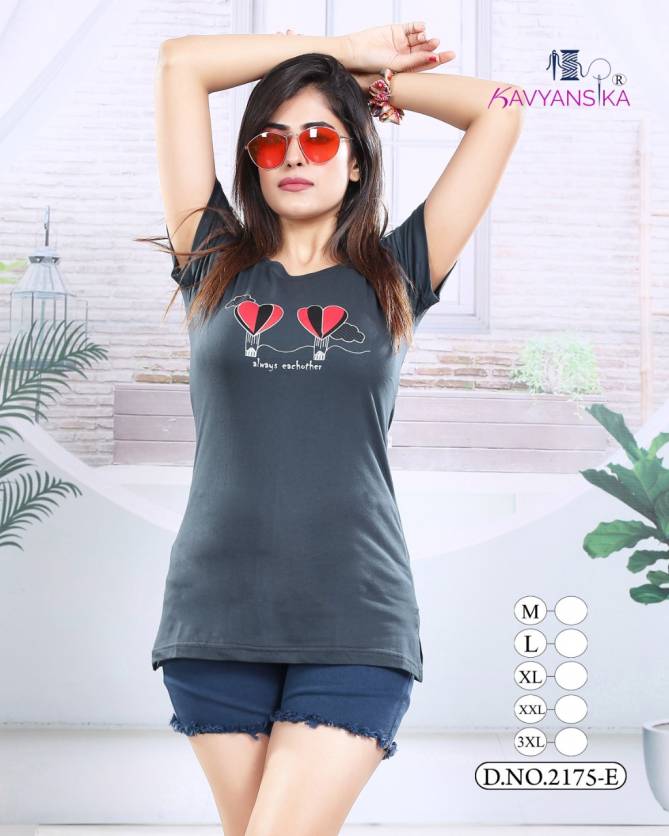 Kavyansika Side Cut 2175 Hosiery cotton Daily Wear Ladies T-shirt Collection

