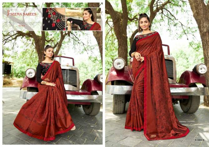 Yal Gaar Vol -3  Latest Fancy Designer Festive Wear   Vichitra Silk Saree Collection
