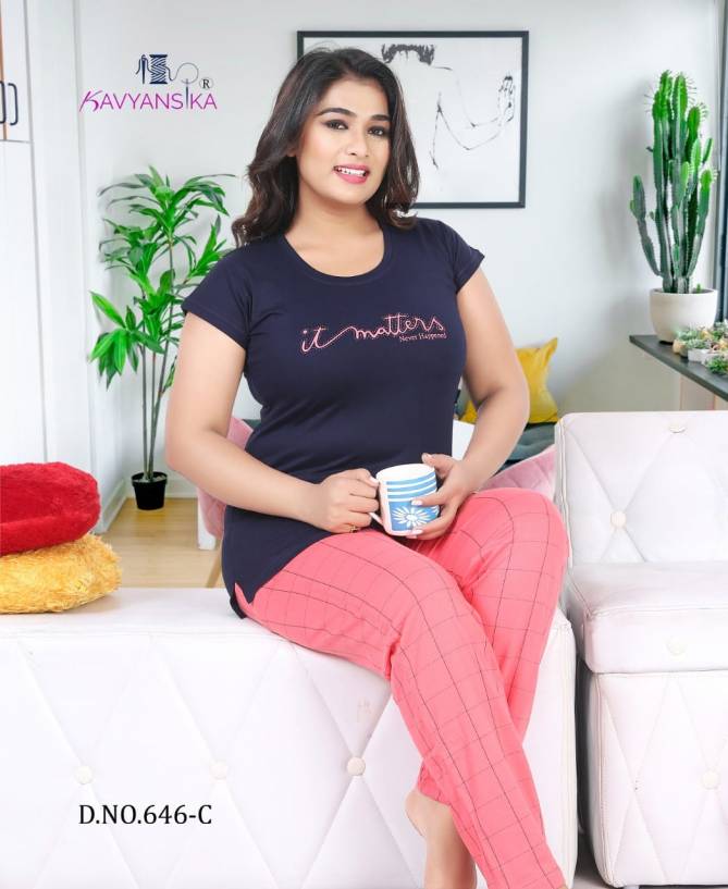 Kavyansika 646 Latest Fancy Night Wear Hosiery Cotton Printed Night Suits Collection