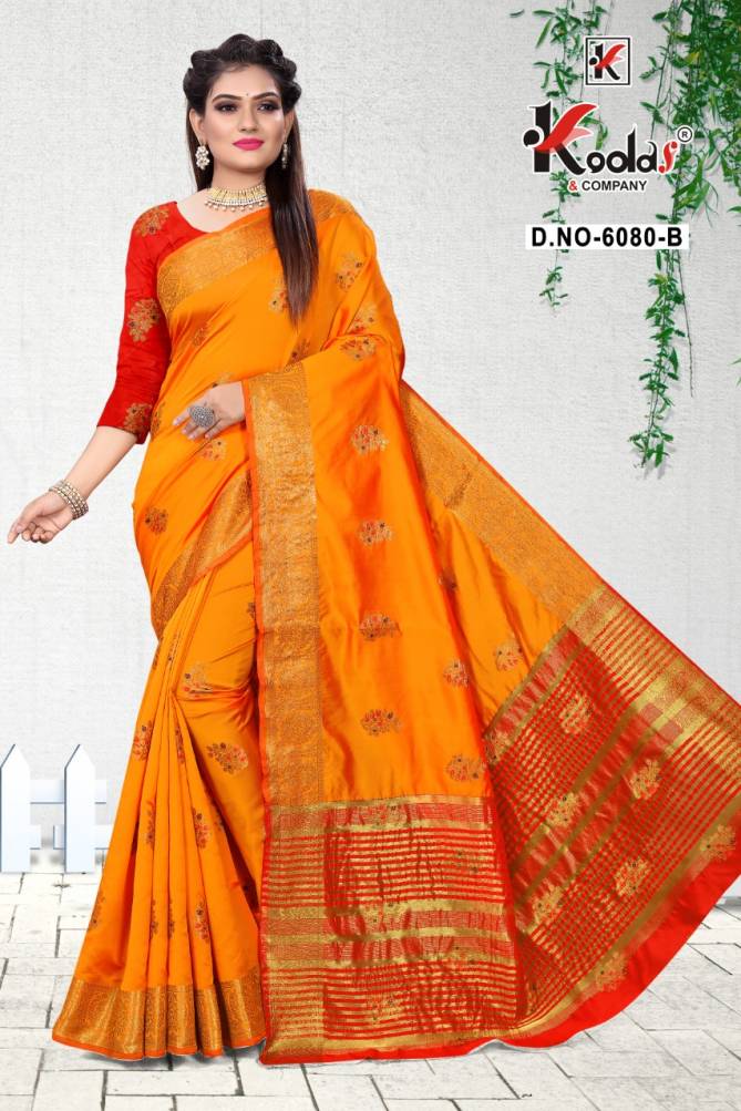 Anupama 6080 Latest Fancy Designer Festive Wear Pure Silk Saree Collection 