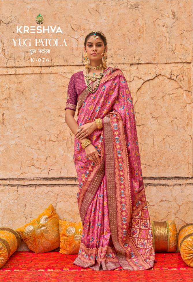 Yug Patola By Kreshva Poly Viscose Silk Saree Suppliers In India