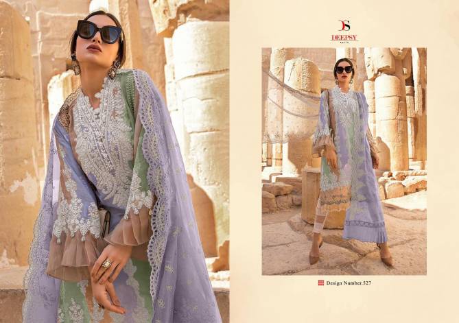 Deepsy Maria B Lawn 20 Latest Fancy Casual Wear Pure Cotton Print With Embroidered Patches Pakistani Salwar Suits Collection