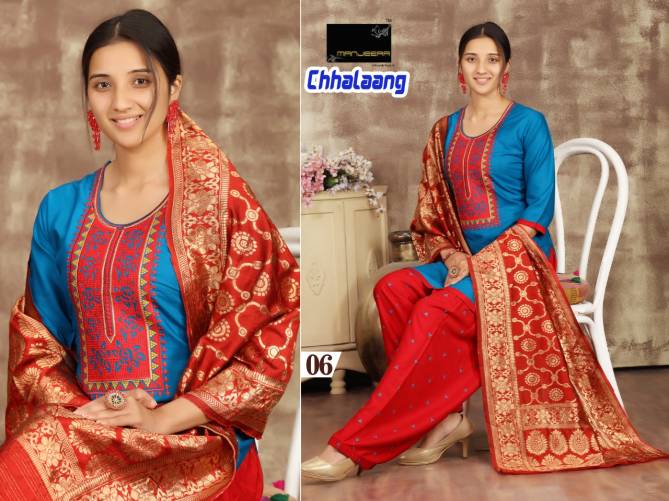 Manjeera Chhalaang Patiyala Ethnic Wear Cotton Printed Ready Made Collection
