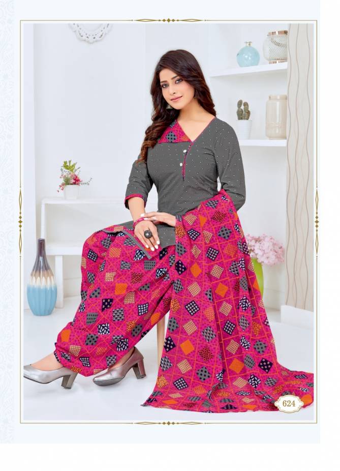 Kuber Geet Patiyala 7 Latest Fancy Designer Regular Wear Printed Cotton Collection
