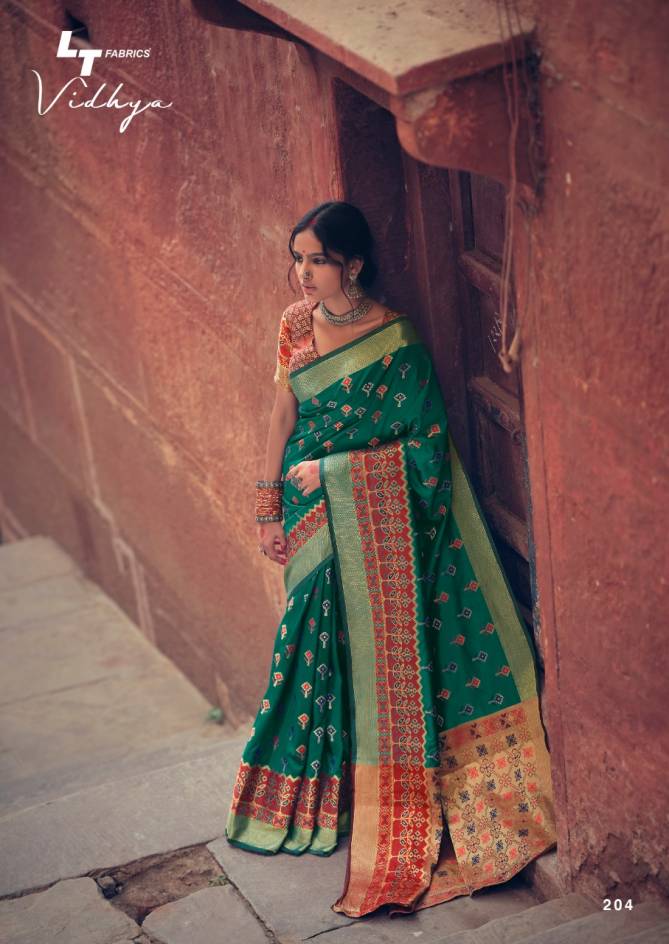 Lt Vidhya Silk Latest Fancy Heavy Festive Wear Wear Printed Cotton Weaving Sarees Collection
