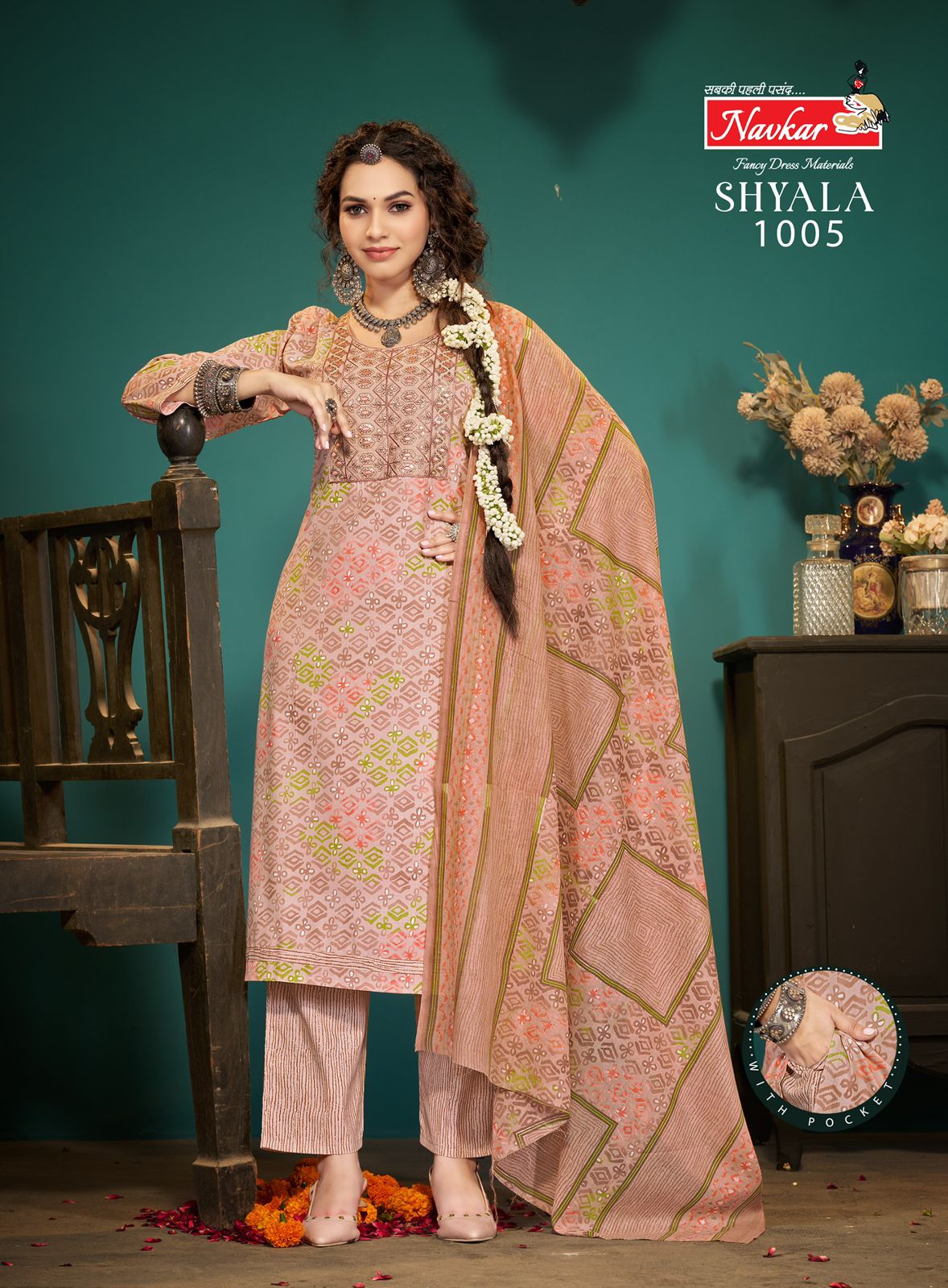 Shyala Vol 1 By Navkar Malaysian Cotton Kurti With Bottom Dupatta Exporters In India