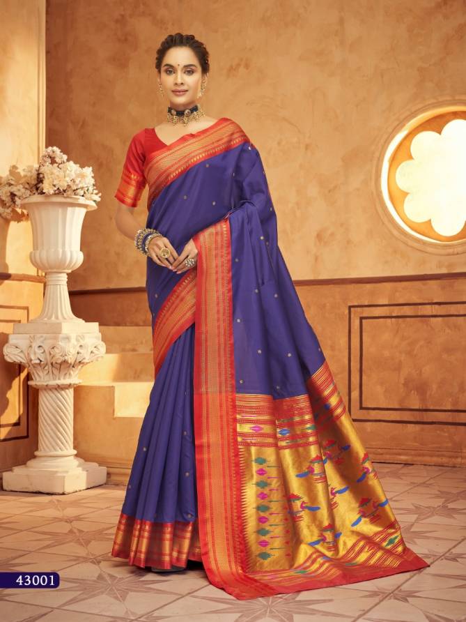 Aniruddh Paithani By Rajpath Paithani Silk Saree Orders In India