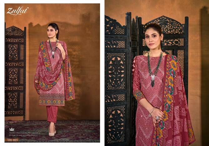 Tania Vol 4 By Zulfat Designer Printed Pure Cotton Wholesale Dress Material Suppliers In Mumbai