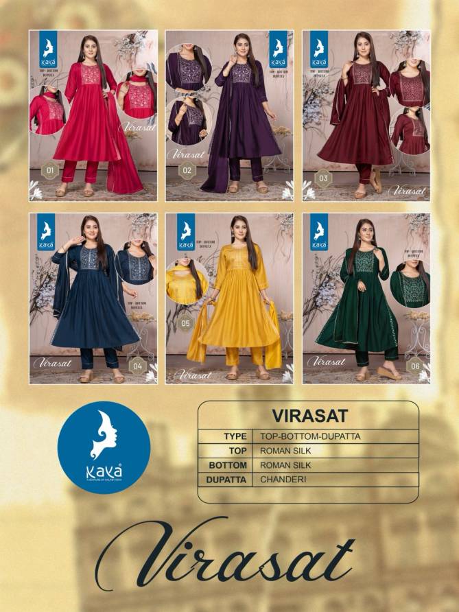 Virasat By Kaya 01 To 06 Ladies kurti wholesale market in Surat