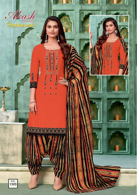 Akash Padmavati Vol-13 Latest Fancy Designer Regular Casual Wear Patiala Printed Dress Material Collection