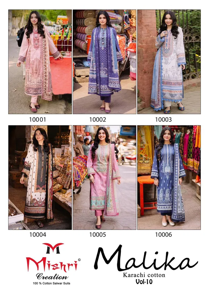 Malika Vol 10 By Mishri Karachi Cotton Dress Material Supplier In India