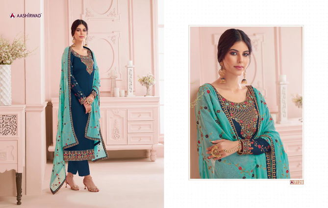 Nirva Latest New Designer Party Wear Wedding Suit With Beautiful Neck Design 