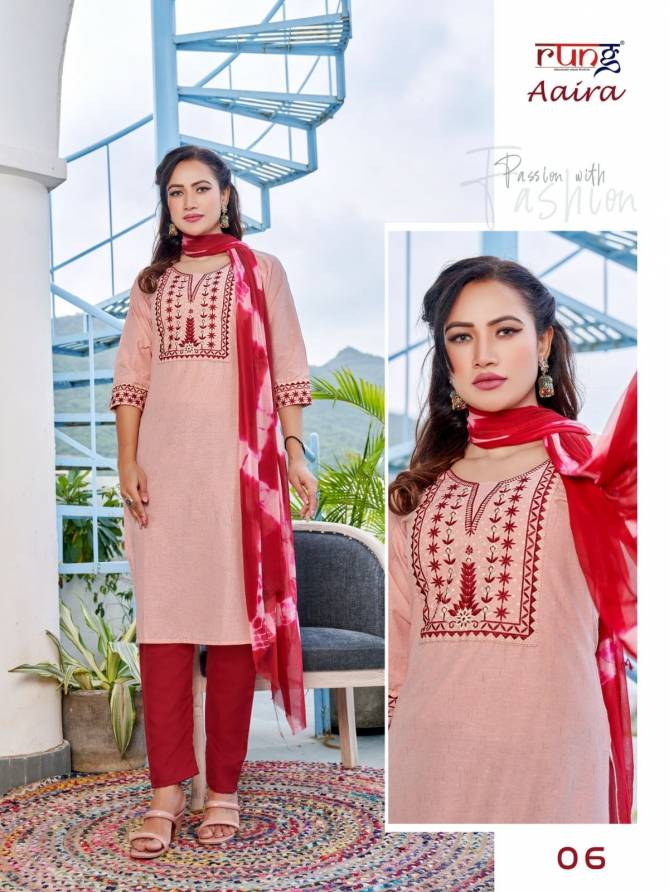 Aaira By Rung Cotton Designer Kurti With Bottom Dupatta Wholesale Clothing Suppliers In India