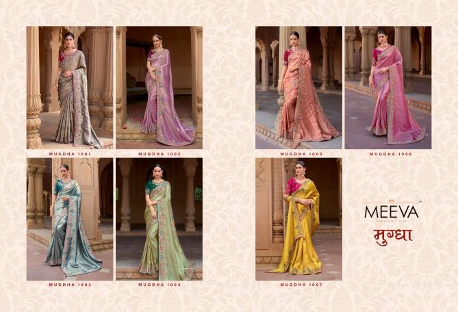 Mugda By Meeva Silk Organza Saree Exporters In India