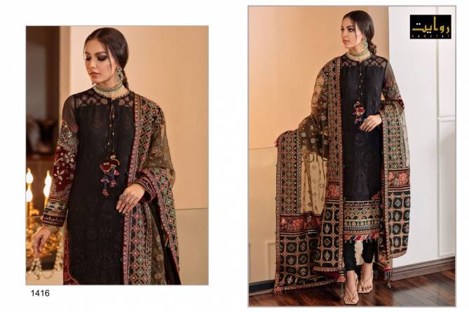 Rawayat Baroque 1 Fancy Festive Wear Georgette Pakistani Salwar Suits Collection