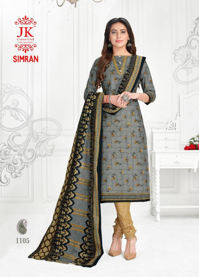 JK Simran 11 Latest Designer Daily Wear Pure Printed Cotton dress Material Collection 