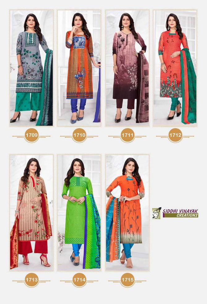 Siddhi Vinayak Latest Casual Wear Pure Cotton Printed Dress Material Collection