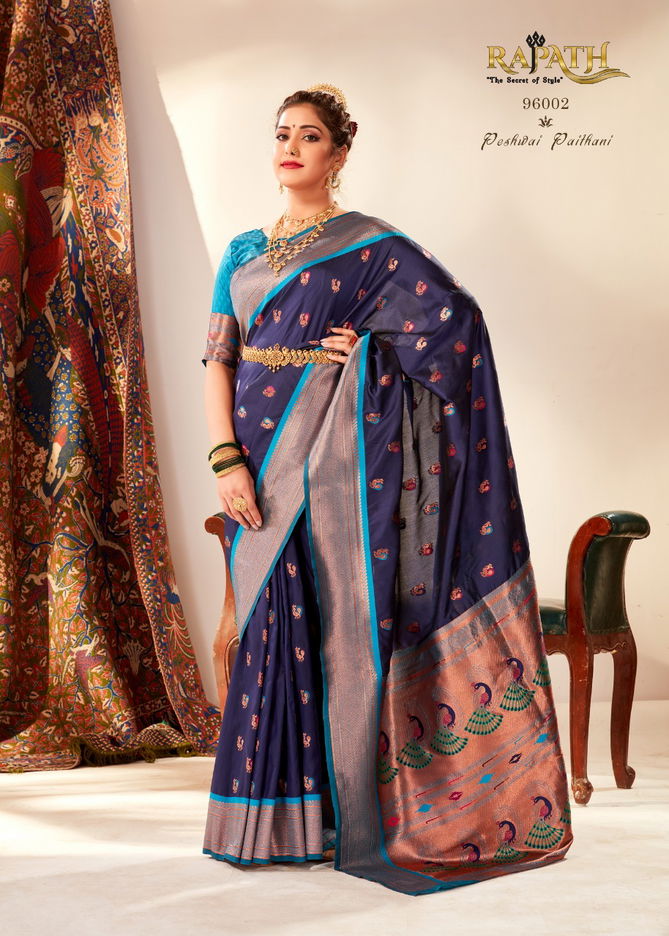 Mihira By Rajpath Paithani Silk Banarasi Saree Wholesale Shop In Surat