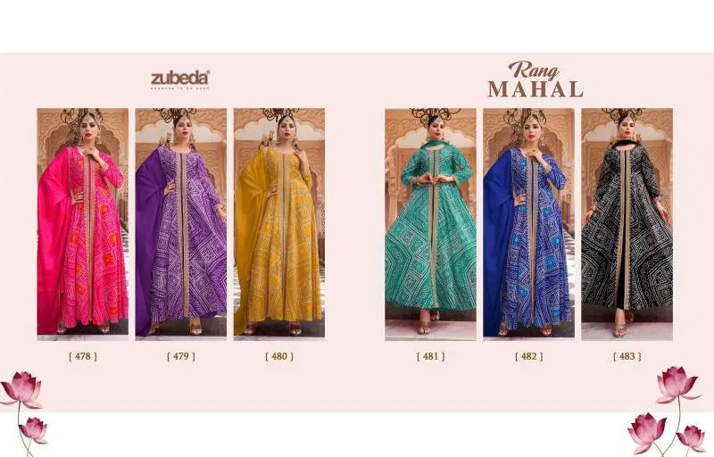 Zubeda Rang Mahal Chinon Silk Digital Printed Salwar Kameez Exporters In India