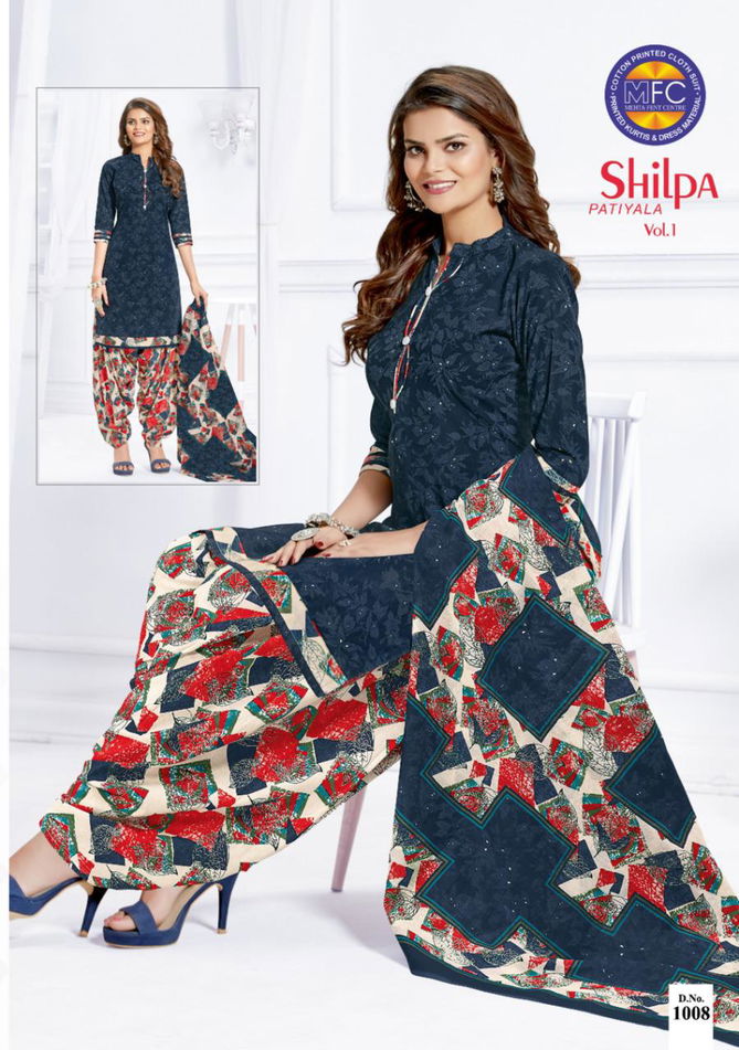 Mfc Shilpa Patiyala 1 Latest Fancy Designer Regular Casual Wear Cotton Printed Dress Materials Collection
