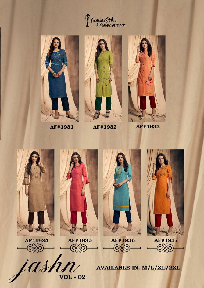 JASHN-2 New Launch Of Designer Party Wear South Cotton Handloom with Hand Embroidery 