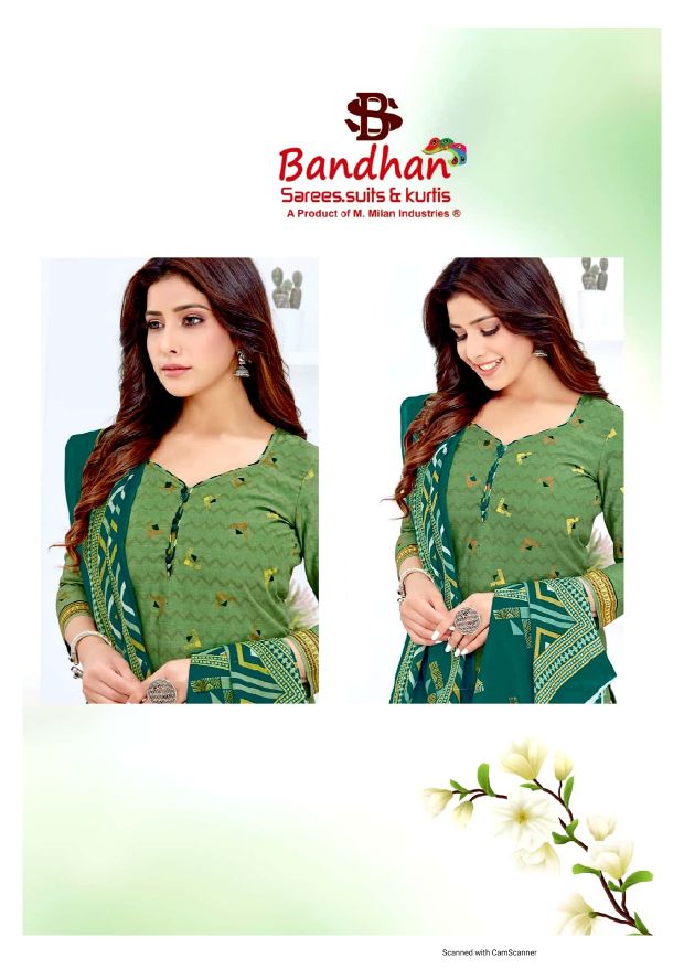 Bandhan Priyalaxmi 5 Latest Printed Casual Wear Pure Cotton Patiyala Suits Readymade Collection

