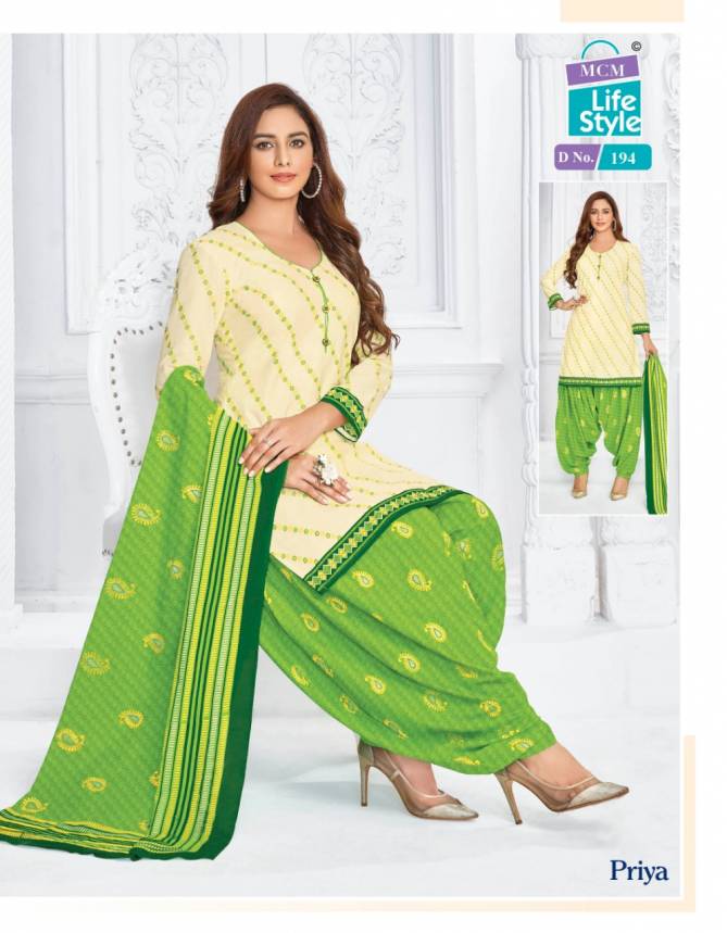 MCM Lifestyle Piya Latest Collection Of Pure Cotton Ready Made Salwar Suit Collection