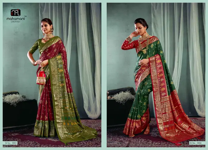 Rajeshwari By Mahamani Creation Dolla Foil Printed Sarees Orders In India