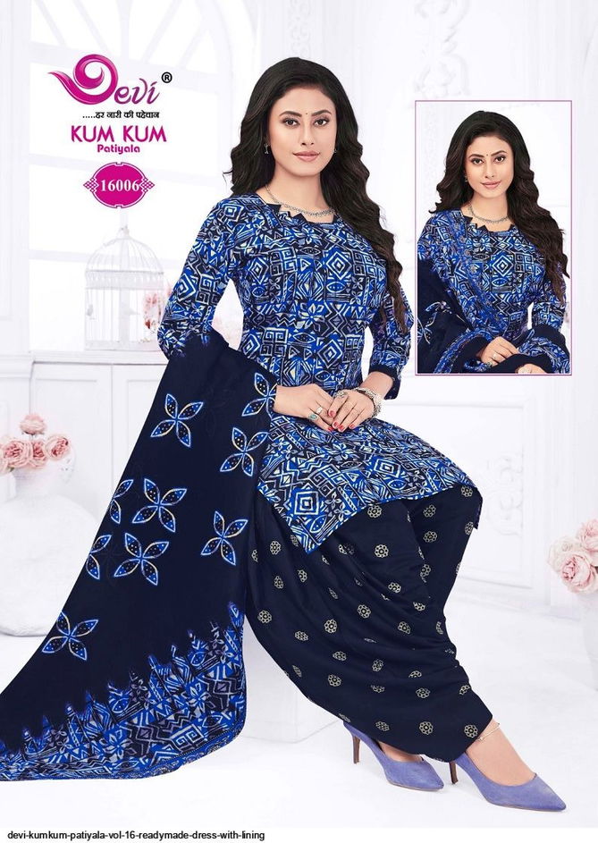 Devi Kumkum Patiyala Vol 16 Indo Cotton Printed Readymade Dress Exporters In india