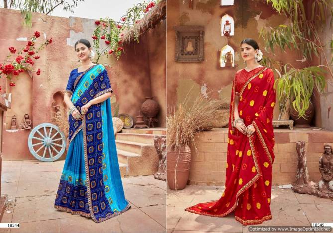 Bandhan 5 Raniyar Printed Regular Casual Wear Fancy Banarasi Border Saree Collection

