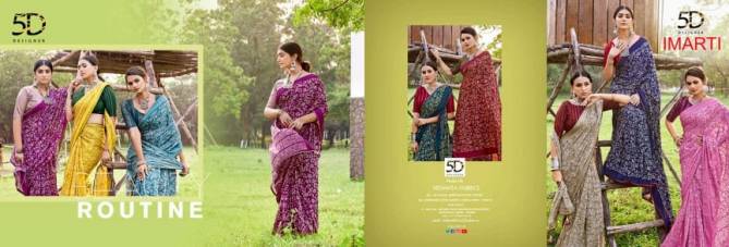 Imarti By 5D Designer Cotton Silk Printed Sarees Catalog