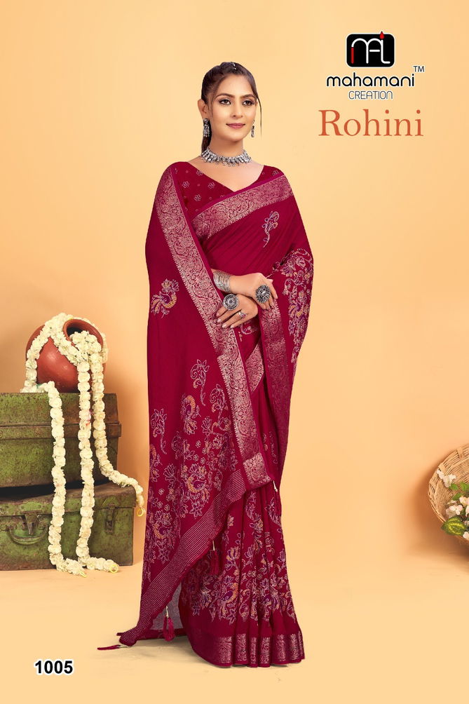 Rohini 1001 To 1006 By Mahamani Creation Marchmelo Self Weaving Print Saree Wholesale Online